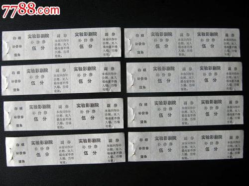罗马尼亚护照怎么买假的